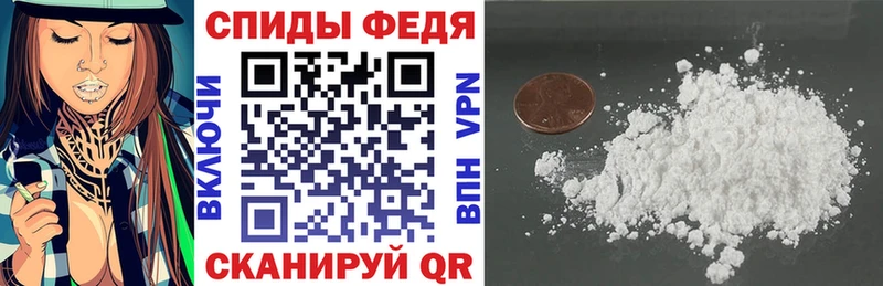 АМФ VHQ  Ухта 