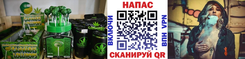 Canna-Cookies марихуана  что такое   Ухта 