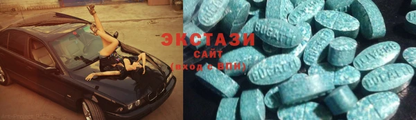 молекула духа Алексеевка