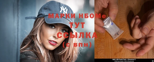 spice Алексин