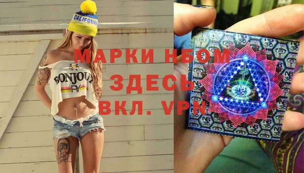 spice Алексин