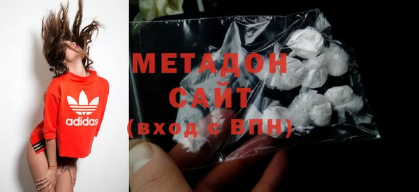 молекула духа Алексеевка