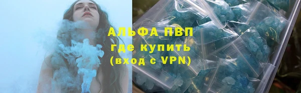 spice Алексин