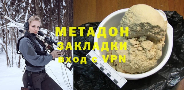 кокс Абаза
