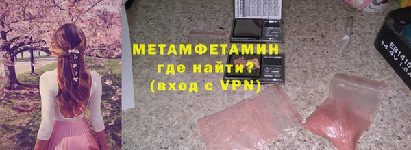 соль курить ск Остров