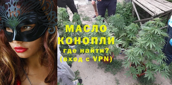 амфетамин Алзамай