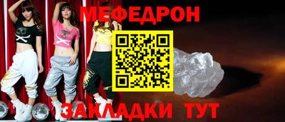 метадон Лесосибирск