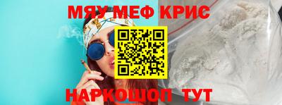 метадон Лесосибирск