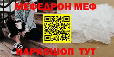 PSILOCYBIN Ливны