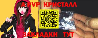 метадон Лесосибирск
