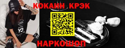 метадон Лесосибирск