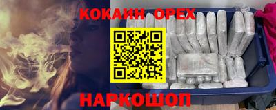 метадон Лесосибирск