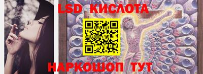 метадон Лесосибирск