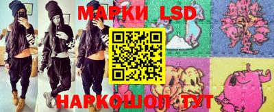 прущая мука Ликино-Дулёво