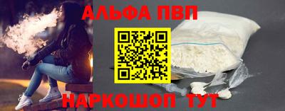 PSILOCYBIN Ливны