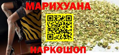 метадон Лесосибирск