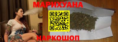 PSILOCYBIN Ливны