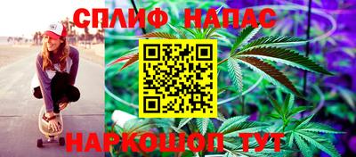 прущая мука Ликино-Дулёво