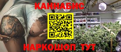 прущая мука Ликино-Дулёво