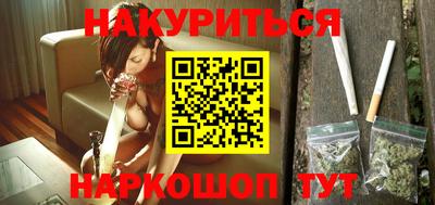 прущая мука Ликино-Дулёво