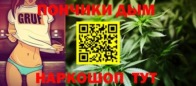 прущая мука Ликино-Дулёво