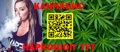 прущая мука Ликино-Дулёво