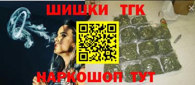 метадон Лесосибирск