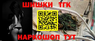 PSILOCYBIN Ливны