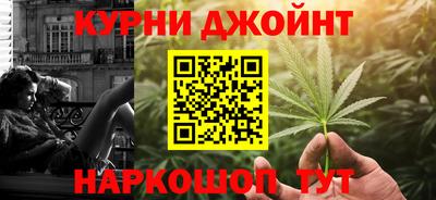 кокаин VHQ Михайловск