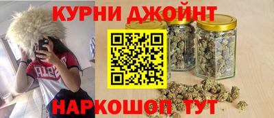 прущая мука Ликино-Дулёво