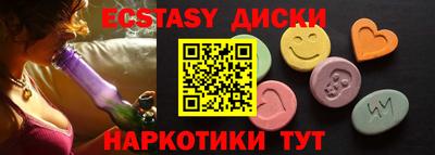 прущая мука Ликино-Дулёво