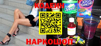 прущая мука Ликино-Дулёво