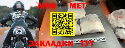 прущая мука Ликино-Дулёво