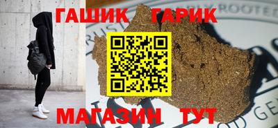 PSILOCYBIN Ливны