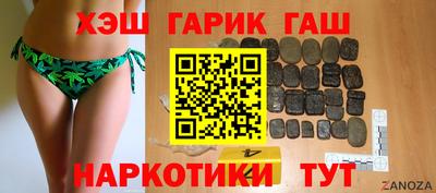 PSILOCYBIN Ливны