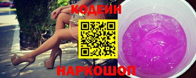 метадон Лесосибирск