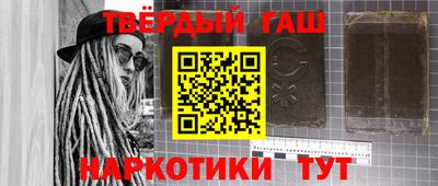 прущая мука Ликино-Дулёво
