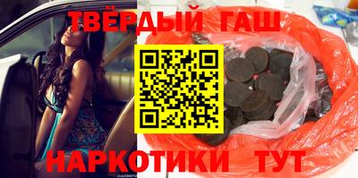 метадон Лесосибирск