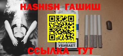прущая мука Ликино-Дулёво