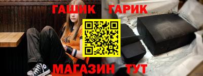 метадон Лесосибирск