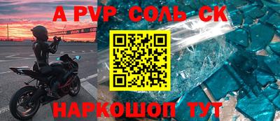 прущая мука Ликино-Дулёво