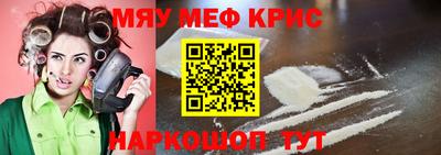 прущая мука Ликино-Дулёво
