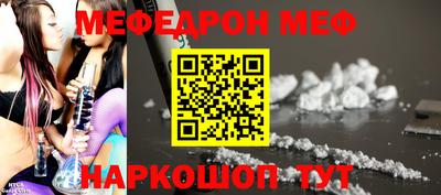 PSILOCYBIN Ливны