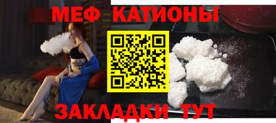 метадон Лесосибирск