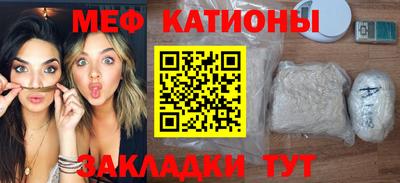 PSILOCYBIN Ливны