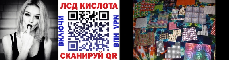 mega маркетплейс Ухта Марки 25I-NBOMe 1500мкг сколько стоит